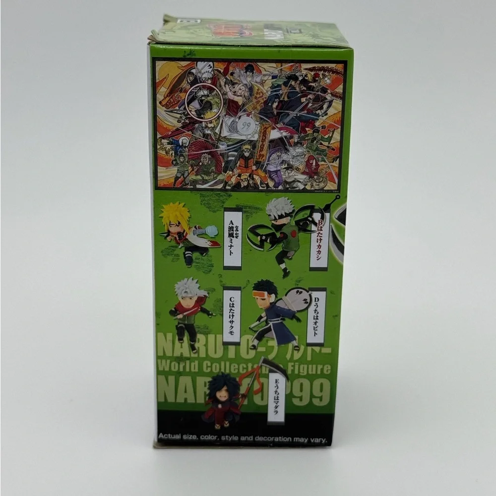 Naruto WCF Kakashi Figure